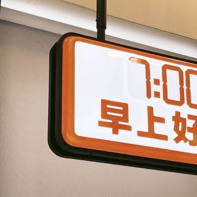 兽设沙漠场景设计兽圈社群